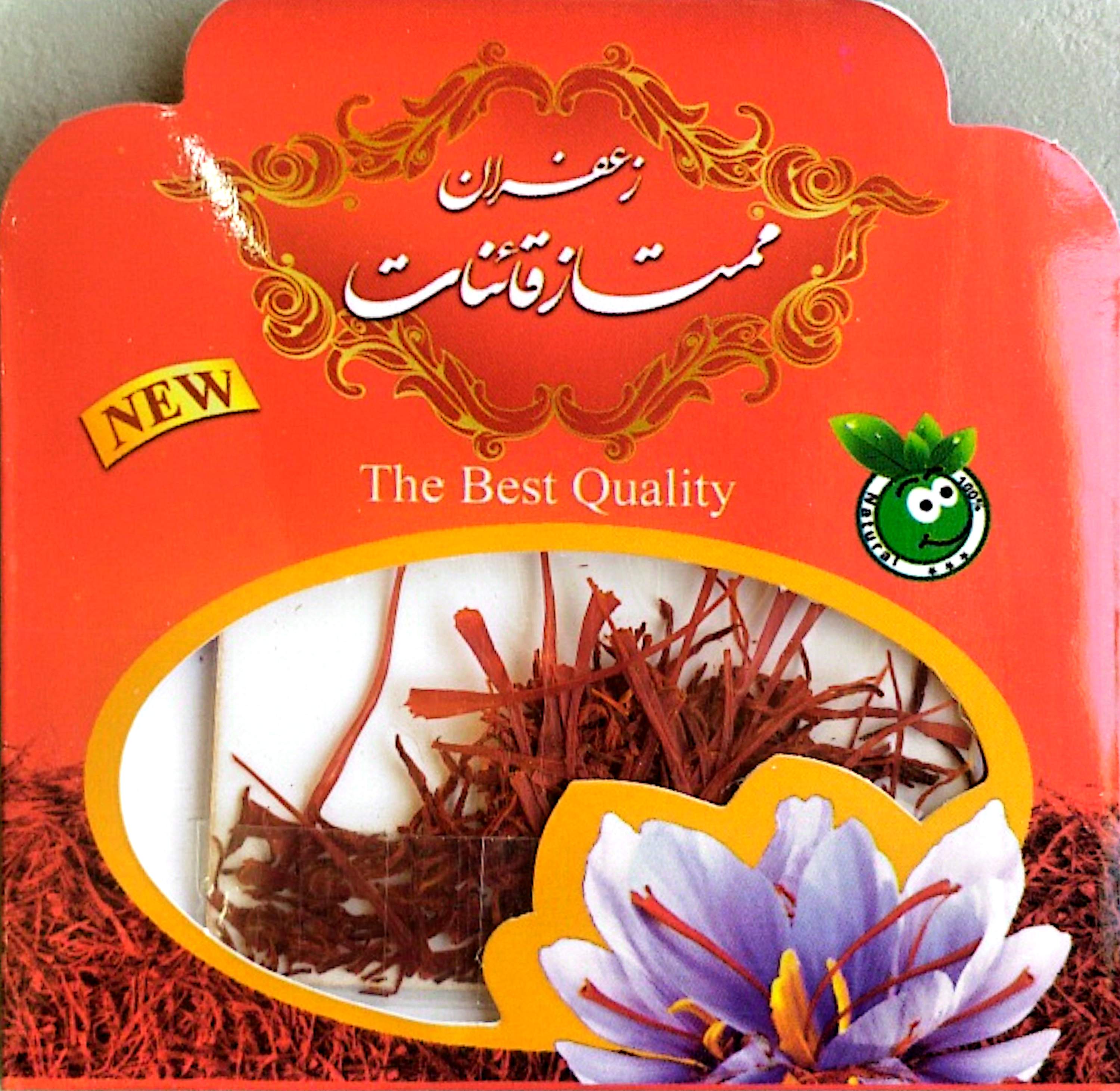 زعفران صادراتی درجه یک پاکتی نیم گرم سوپر نگین برند معجزه