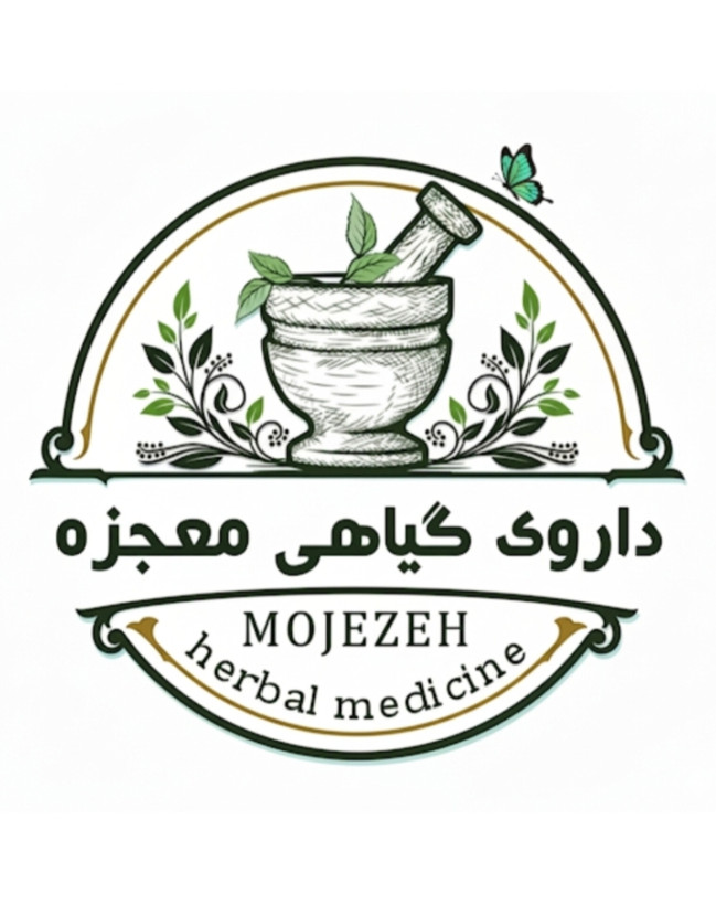 ترک اعتیاد عمده داروی گیاهی معجزه پلاس, پک صد عددی