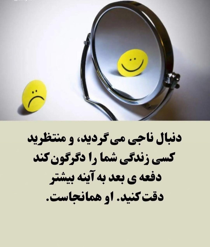 پک ۱۰ عددی داروی گیاهی معجزه پلاس – مخصوص ترک اعتیاد