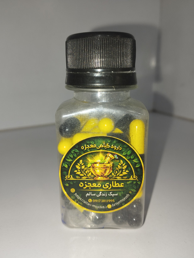 کپسول گیاهی ترک اعتیاد معجزه پرو، پک سی عددی
