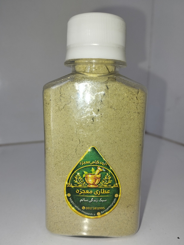پودر چهل گیاه جهت تقویت معده ـ برند معجزه