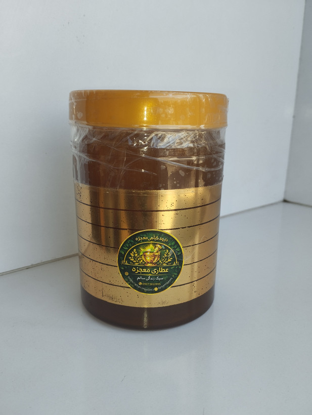 عسل وحشی گرمسیری معجزه – برداشت کوهستانهای جنوب
